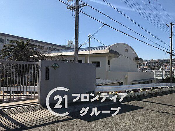神戸市立福田小学校 徒歩4分。 280m