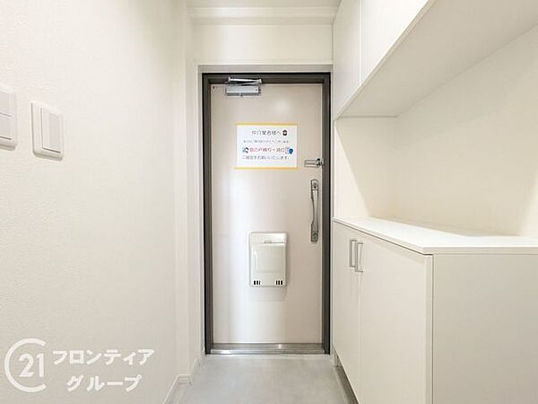お家のご質問はお気軽にご相談下さい。
