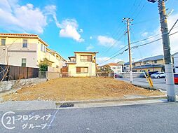 兵庫県神戸市垂水区星陵台１丁目