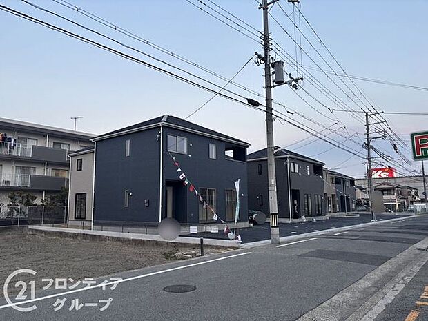 現地写真更新！充実したアフターサポートで安心！当社は誠実に、丁寧に、お客様一人ひとりに永く安心してお住まいいただけるようなお付き合いをさせていただきます