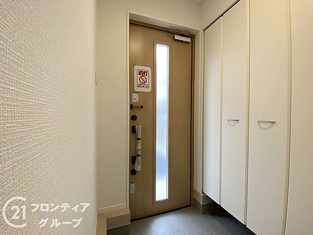 玄関は防犯性の優れたダブルロックドアです!