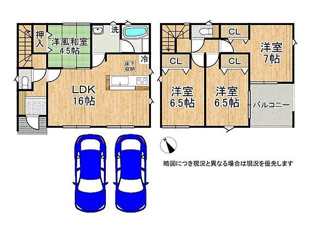 4LDKの間取りです