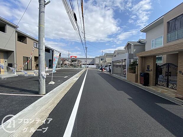 前道の様子です