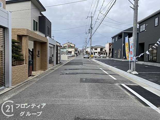 前道の様子です