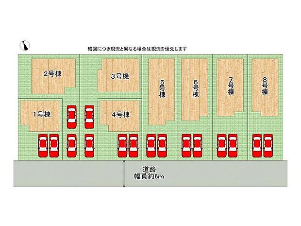 全8区画、好評分譲中! 8号棟!