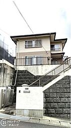 兵庫県神戸市西区秋葉台３丁目