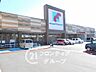 周辺：万代明石硯町店 徒歩12分。 900m