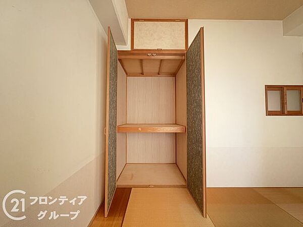 多様化する住まいのお悩みを当社へお気軽にご相談下さい