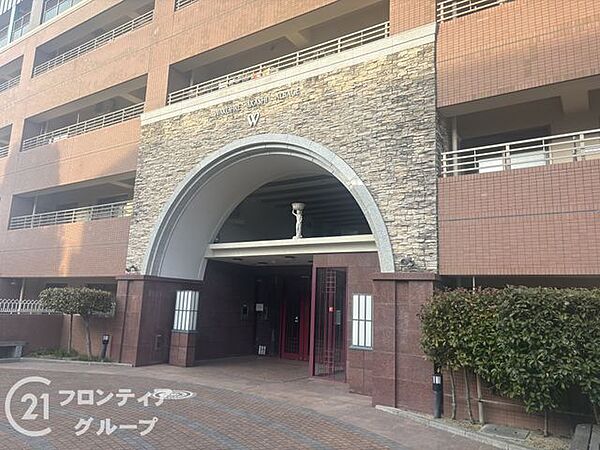 家賃とローンの支払い比較相談も随時受付中！