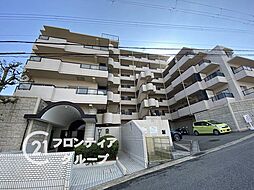 美山台ライフガーデン　中古マンション