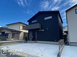 兵庫県神戸市西区竜が岡２丁目
