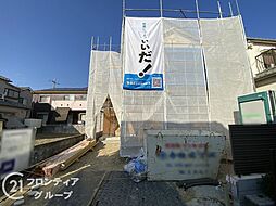 兵庫県神戸市西区玉津町今津