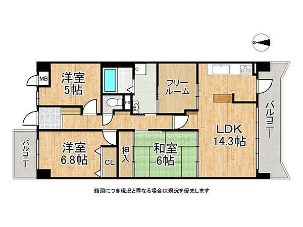 間取り：328000604139