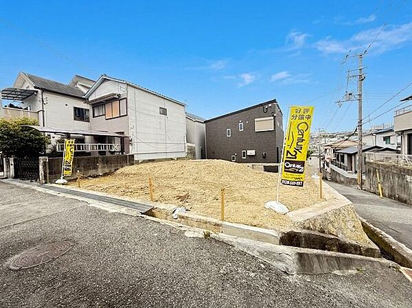 【現地写真】ZEH水準施工。小中学校、スーパー、コンビニ徒歩10分圏内で周辺充実。山陽電鉄本線「滝の茶屋駅」徒歩18分、サンディ東垂水店徒歩3分、ファミリーマート神戸東垂水三丁目店徒歩7分。