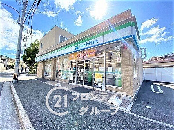 ファミリーマート神戸東垂水三丁目店 徒歩7分。 550m