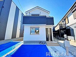 兵庫県神戸市垂水区南多聞台５丁目