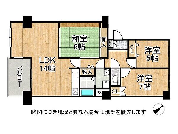 間取り：328000612592