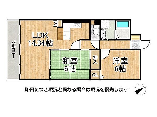 間取り：328000613140