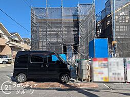 兵庫県神戸市須磨区緑が丘２丁目