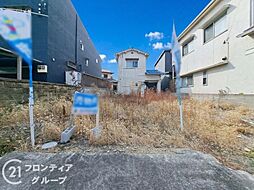 兵庫県加古郡播磨町北本荘７丁目