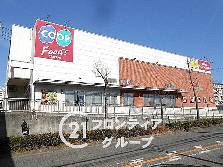コープ新多聞 徒歩12分。徒歩12分。 940m