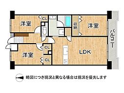 カルム学園緑が丘 3LDKの間取図画像