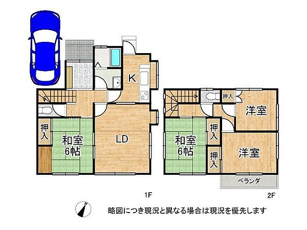 間取り：328000620009