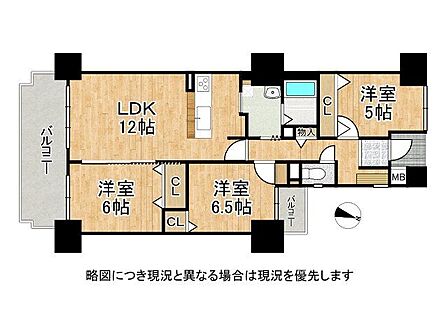 南向きで陽当たり、通風良好ですね!全居室収納つきの3LDK