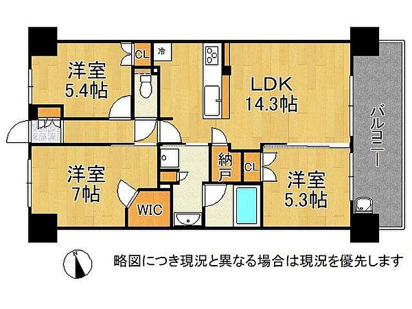 間取り：328000622525