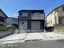 兵庫県神戸市西区秋葉台１丁目
