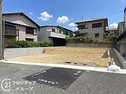 兵庫県神戸市西区秋葉台１丁目