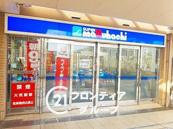 スーパーマルハチ舞子店 徒歩17分。徒歩7分 1310m
