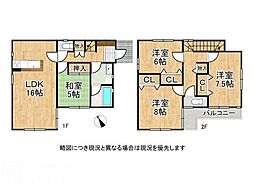 兵庫県神戸市西区玉津町今津