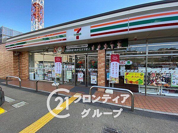 セブンイレブン神戸垂水福田2丁目店 徒歩6分。 470m