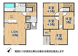 兵庫県神戸市須磨区須磨本町１丁目