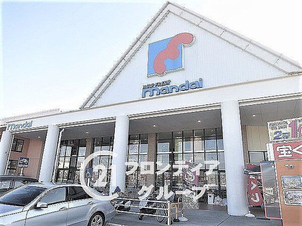 万代北須磨店 徒歩11分。 820m