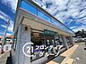 周辺：ローソン垂水桃山台2丁目店 徒歩9分。 670m