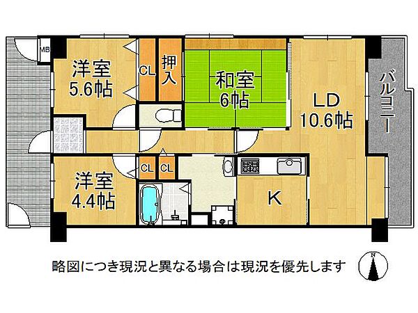 間取り：328000634819