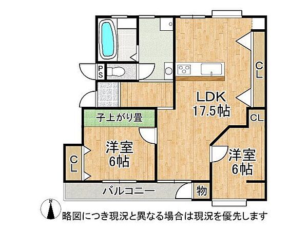 間取り：328000635053