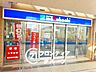周辺：スーパーマルハチ舞子店 徒歩7分 730m