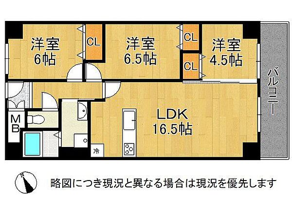 間取り：328000636942