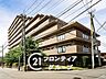外観：多様化する住まいのお悩みを当社へお気軽にご相談下さい