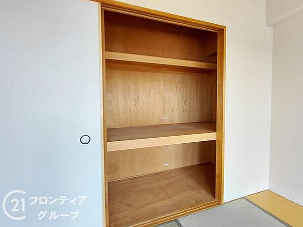 念願のマイホーム購入をお手伝いいたします