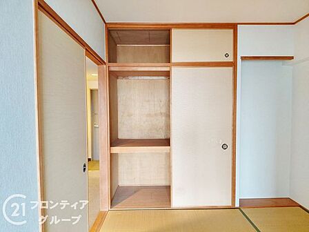 お家のご質問はお気軽にご相談下さい。