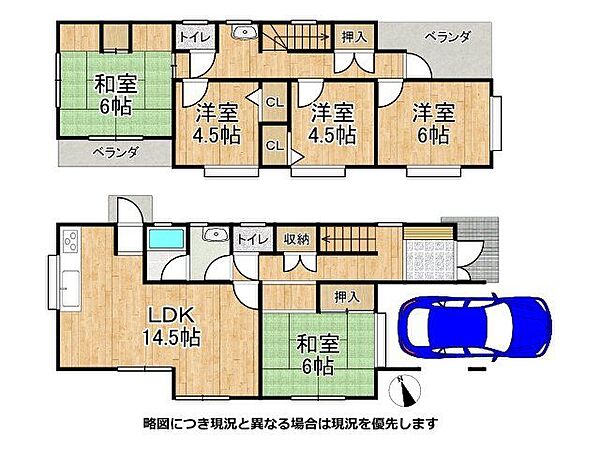 間取り：328000637868