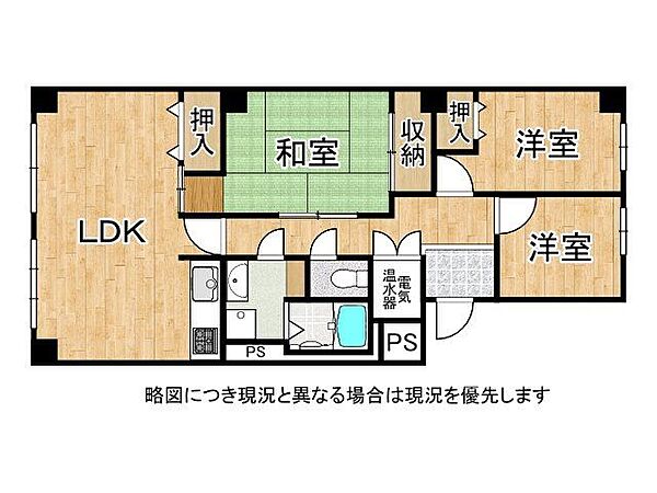 間取り：328000639321