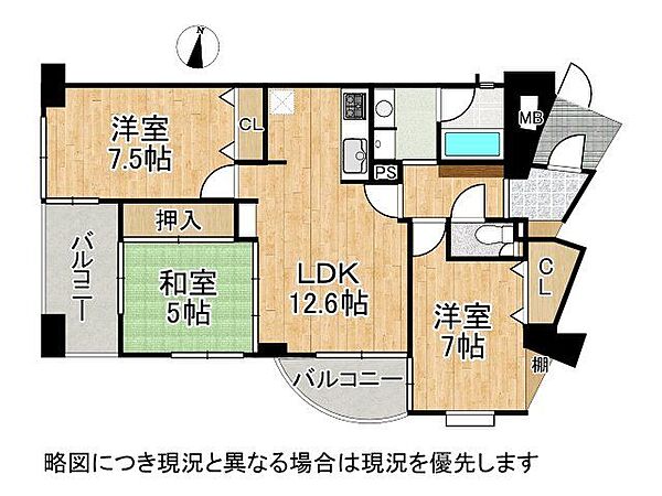間取り：328000640140