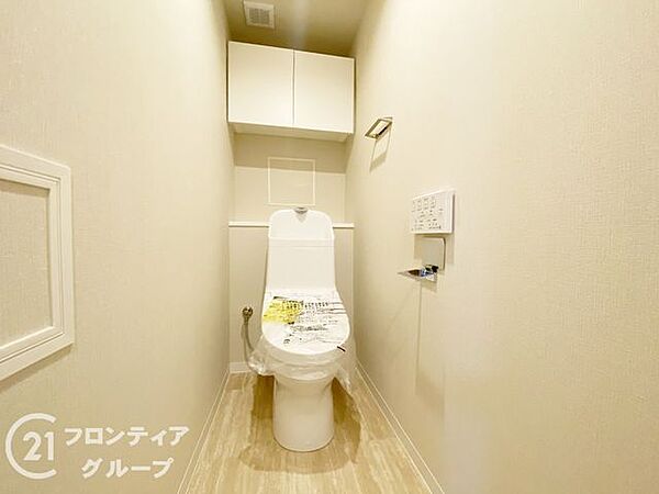 多様化する住まいのお悩みを当社へお気軽にご相談下さい