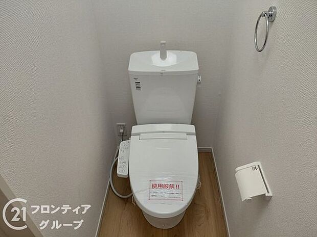 お家のご質問はお気軽にご相談下さい。