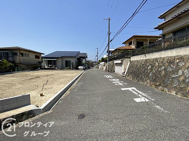念願のマイホーム購入をお手伝いいたします